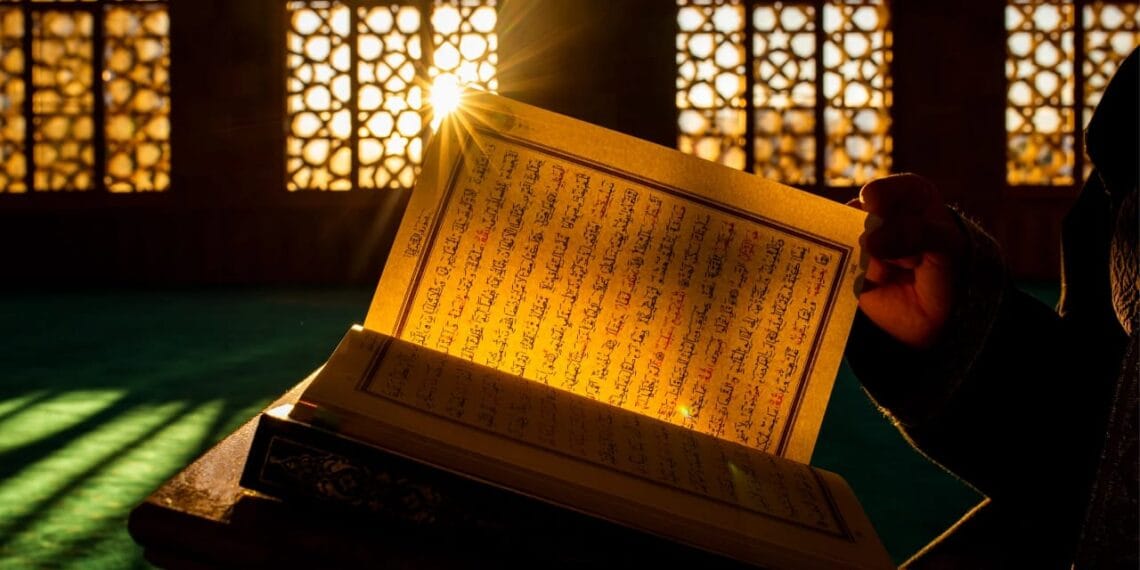 কোরআনের বাণী: সাহস ও